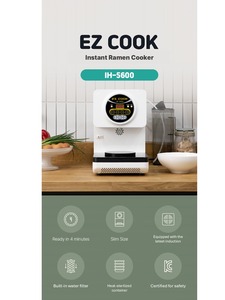 หม้อหุงราเมน EZ COOK IH5600 ใช้งานง่ายใน 4 นาที เหมาะสำหรับร้านอาหาร ครัวร้านอาหารที่เชื่อถือได้ หม้อหุงอเนกประสงค์ระดับร้านอาหาร พร้อมด้ามจับใช้งานรวดเร็ว - Product Image 5