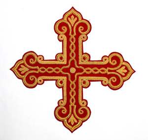 Cruz litúrgica griega de lujo con bordado a mano en hilo de oro, aplique de alambre de oro para vestimenta eclesiástica, personalizable - Product Image 1
