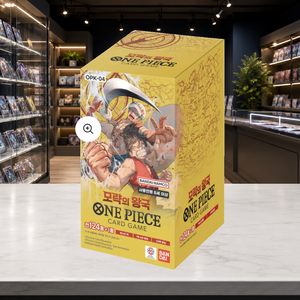 [OPK-04] Caja de Sobres Coreana Kingdom of Deception para Coleccionistas y Tiendas de Artículos para Aficionados - Product Image 4