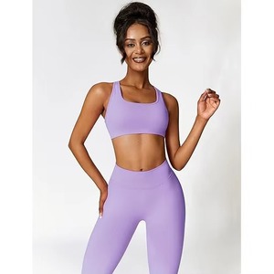 Conjunto de yoga para mujer, sujetador deportivo y leggings, costuras personalizadas, OEM/ODM, conjunto de sujetador y leggings al por mayor - Product Image 5