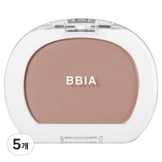 Rubor Pia Last en Oferta, 4g 5ea 15, Color Rosa Canela, Acabado Mate, Polvo Compacto para Piel de Tono Medio, Uso Facial - Product Image 1