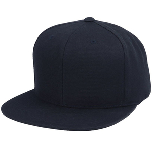 Casquettes Snapback de Haute Qualité avec Broderie Personnalisée, Casquettes à Visière Plate, Style Urbain Tendance, Casquette de Baseball Ajustable Unisexe, Décontractée et Sportive - Product Image 1