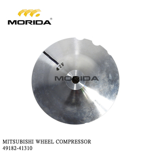 49182-41310 ROUE CO pour MITSUBISHI - Product Image 1