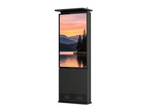 Écran totem extérieur ultra-fin en aluminium IP66 de 32 pouces - Product Image 1