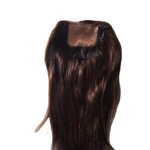 Topper 4x4 para mujer, cabello Remy indio, peluca topper, rizo Yaki Jerry, onda corporal, rastas, onda profunda, cabello Taz, extensión de cabello BD - Product Image 4