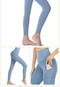 Leggings Premium pour Femmes à Prix de Gros, Tissu de Qualité et Ceinture Flatteuse, Pantalons de Yoga Personnalisés pour Femmes, Coutures Robustes AI-YL-040 - Product Image 6