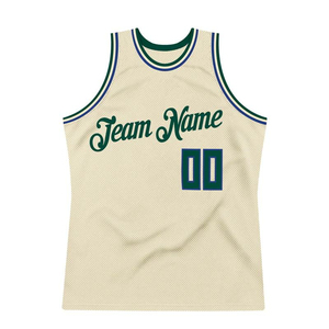 Maillot de basket personnalisé en mesh, débardeur unisexe pour adulte, respirant, impression par sublimation, numéros d'équipe, logo au dos, sans manches, coupe classique - Product Image 2