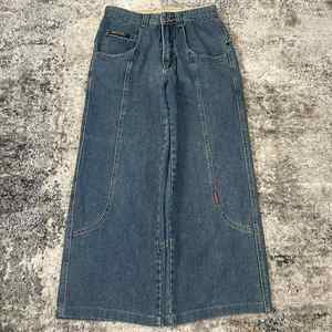 Jeans en denim à jambe large sur mesure, coupe ample, style streetwear décontracté pour hommes et femmes, OEM ODM - Product Image 1