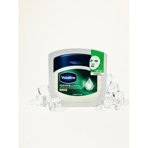 High Quality Vaseline Moisture Recharge Mask Pack at an Price - Product Image 1