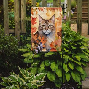 Dwelf Cat Feuilles d'automne Drapeau de jardin Boîte aux lettres multicolore Bannière décorative de cour pour patio Oeuvre d'art Lits floraux et taille de jardin - Product Image 2
