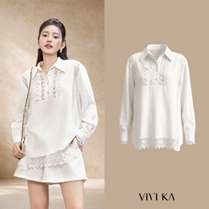 Women's <b>Linen</b> Ivory Lace Patchwork Long Sleeve Blouse Vintage Collared Loose Fit Shirt Elegant Floral Crochet <b>Top</b> KEIRA - Product Image 1