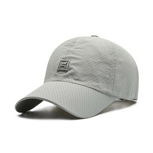 Custom <b>Light</b> Gray Mesh Baseball Cap With Embroidery Logo Front Panel Adjustable Fit Unisex Casual Spring Summer Outdoor <b>Hat</b> - Product Image 1