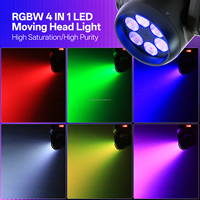Mini projecteur LED RGBW 60W à tête mobile DMX512 avec télécommande, éclairage de scène pour bars et KTV