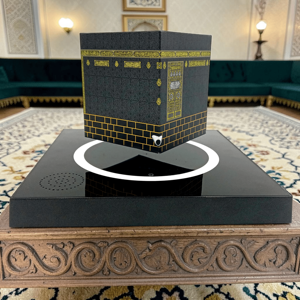 Elegant Muslim Home Decor QL25 with Built-In Quran Audio Technology with Smart App and Remote Control Support - Product Image 3