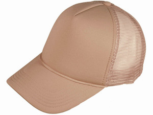 Classic Foam 5 Panel Trucker <b>Hat</b> Summer Mesh Cap Solid Two Toned Blank <b>Hat</b> for Mens Womens Adjustable Snapback - Product Image 3