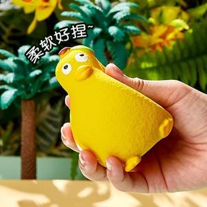 Juguetes Ecológicos de Látex con Forma de Rana para Mascotas, Juguetes Masticables para Perros, Limpieza de Dientes, Multifuncionales, Venta al por Mayor - Product Image 5