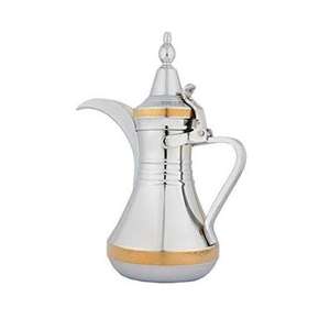 Cafetera Dallah Árabe Aislada de Estilo Moderno con Acabado Plateado, para Hotel, Bodas, Decorativa, para Calentar Leche, Café y Té - Product Image 3