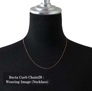 Chaîne rectangulaire japonaise Au750 au mètre, chaîne en or massif Au750 - Product Image 4