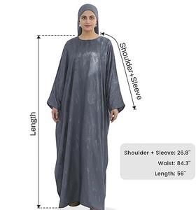 Abaya de Dubaï de haute qualité pour femmes, Abayas pour adultes, design tendance, robes modestes musulmanes, Kaftan du Moyen-Orient, robe Abaya pour femme Qatari - Product Image 3