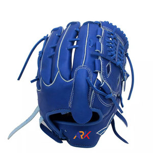 In New Stock Leather Baseball Gloves With Soft Finish And <b>Control</b> Leather Baseball Gloves For Training Sessions - Product Image 1