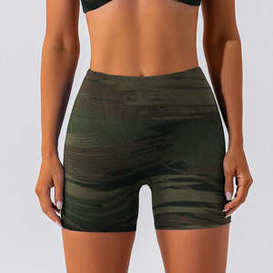 Shorts Deportivos de Cintura Media con Estampado de Leopardo para Mujer, Shorts de Yoga con Efecto Push-Up, Súper Elásticos, para Gimnasio, Entrenamiento, Deportes - Product Image 2