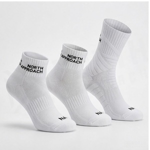 Chaussettes blanches à logo NA, respirantes, pour la course à pied, pour adultes, saison estivale - Product Image 3