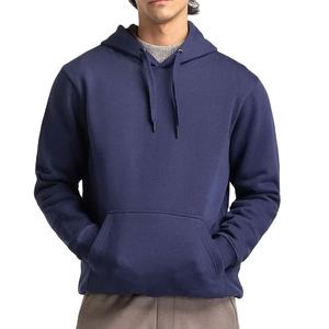 Sudadera con Capucha 100% Algodón para Hombre, Sudadera Gruesa con Capucha y Corte Holgado, Diseño Liso para Invierno - Product Image 1