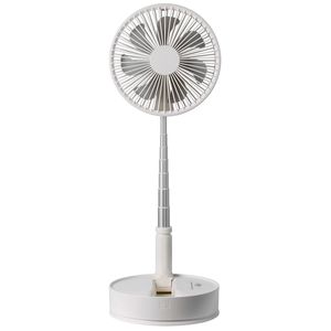Ventilateur sur pied oscillant pliable de 8 pouces, 4 vitesses réglables, ventilateur de bureau portable, 7200 mAh rechargeable, ventilateur tour avec télécommande - Product Image 1