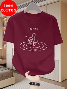 เสื้อยืดแขนสั้นผู้ชาย ผ้าฝ้าย 100% ลายพิมพ์นิ้วโป้ง ดีไซน์คอกลม สวมใส่สบาย ระบายอากาศได้ดี พิมพ์ลายแขนสั้น - Product Image 1