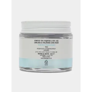 Crema Corporal Diaria Dakteo Pearl - Crema Corporal Vegana Blanqueadora, Nutritiva y Reafirmante con Aroma a Mora - Product Image 1