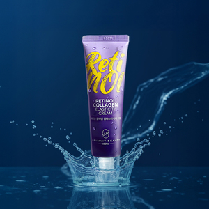 ARUMVIT Crema Facial Hidratante Reafirmante Antiarrugas con Retinol y Colágeno - Product Image 3