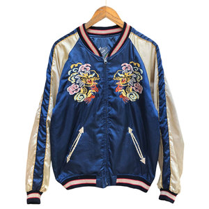 Chaqueta Sukajan Premium de Invierno para Hombre, Estilo Urbano, Cuello Alto, Logotipo Frontal, Tela Satinada Suave con Bordado, Ajuste Cómodo - Product Image 1