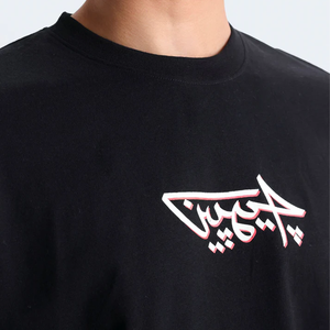 Camiseta Relajada para Hombre de Algodón Grueso Ultra Suave de 280 g - Hombros Caídos Estructurados - Product Image 2