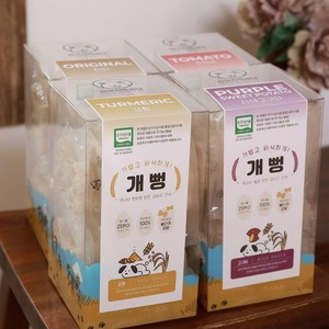 [EJ International] Gaeppeong Friandise pour chien à base de riz soufflé, végétalienne, à la patate douce violette, faible en gras, en forme d'os - Product Image 1