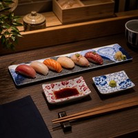 Plat à sauce rectangulaire en mélamine Japandi de 4 pouces avec pied surélevé pour sauce soja, wasabi, yuzu, vinaigre, barbecue