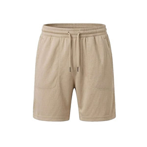 กางเกงขาสั้นออกกำลังกายสำหรับผู้ชาย - Product Image 1
