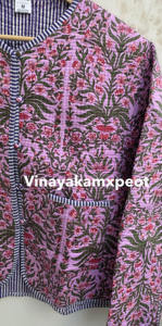 Veste matelassée réversible en tricot à motif floral rose, faite à la main, en coton Kantha, pour femme, longueur standard, écologique et respirante - Product Image 6
