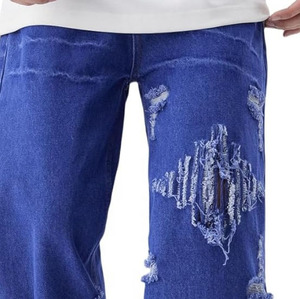 Nuevo Diseño, Jeans Holgados Extra Grandes para Hombre, Última Tendencia, Jeans de Mezclilla Lavada de la Mejor Calidad, Pantalones Holgados para Hombre - Product Image 4