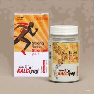 Tabletas de origen vegetal creadas con componentes botánicos aptos para un patrón de consumo regular con composición de origen vegetal. - Product Image 4