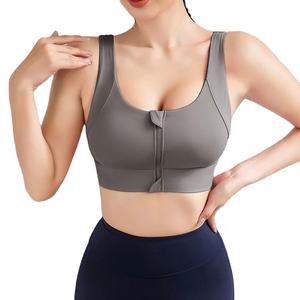 สปอร์ตบราไนลอนสแปนเด็กซ์ของผู้หญิงใหม่สปอร์ตบราระบายอากาศได้ดีมีคุณภาพสูง - Product Image 1