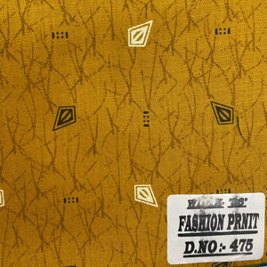 Tela de Poliéster de Alta Calidad con Estampado Mágico |   Material Textil Premium para la Fabricación de Ropa a un Precio Accesible - Product Image 1