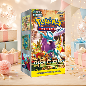 [SV5K] Temporal Forces Korean Booster Pack Box per Esposizione e Collezione - Product Image 2