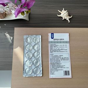 <span class=keywords><strong>OEM</strong></span> ODM Bantalan Konduktif Ultrasonik Medis untuk Penggunaan Probe, Patch <span class=keywords><strong>Gel</strong></span> Transparan Lembut Sekali Pakai - Product Image 2