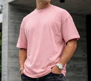 T-shirt Homme Oversize Luxe Doux au Toucher en Coton Biologique Personnalisable Marque Privée Coupe Décontractée Col Rond Minimaliste - Product Image 6