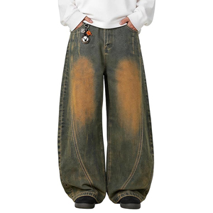 Jean ample en denim délavé style vintage pour homme – Pantalon décontracté streetwear à jambe large - Product Image 1