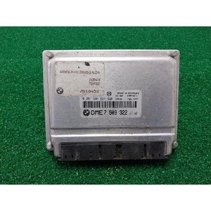 ECU และโมดูลคอมพิวเตอร์มือสองสำหรับรถยนต์ซีรีส์ 7 รุ่น 7509322 - Product Image 1