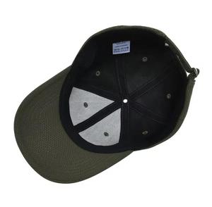Gorra de Béisbol Unisex Verde Oliva 100% Algodón, Malla Transpirable, Ajustable, Estilo Casual para Exteriores, para Adultos, para las Cuatro Estaciones - Product Image 6