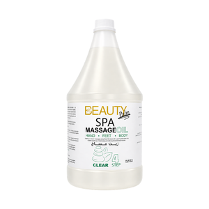 Aceite de Masaje Corporal con Aceites Esenciales Compuestos BEAUTY PALM UAE, Revitalizador de Piel Nutritivo e Hidratante - Product Image 3