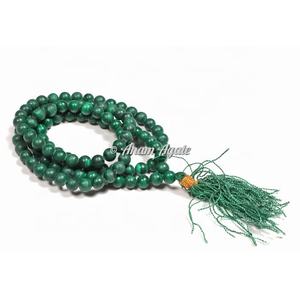 Compra Moss Agate Jap Mala en línea para la venta Cuentas de piedras preciosas de cristal de alta calidad - Product Image 3