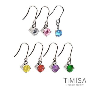 [TiMISA] Pendientes de Titanio Puro Pure Radiance - Product Image 1